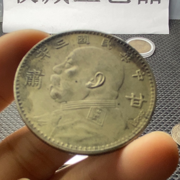 金属华缘工艺品摆件饰品