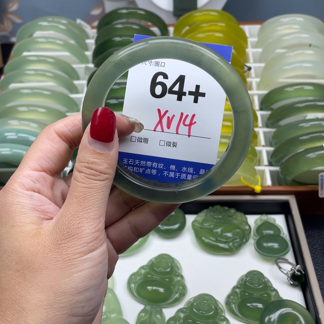 未镶嵌蛇纹石玉手镯用****7