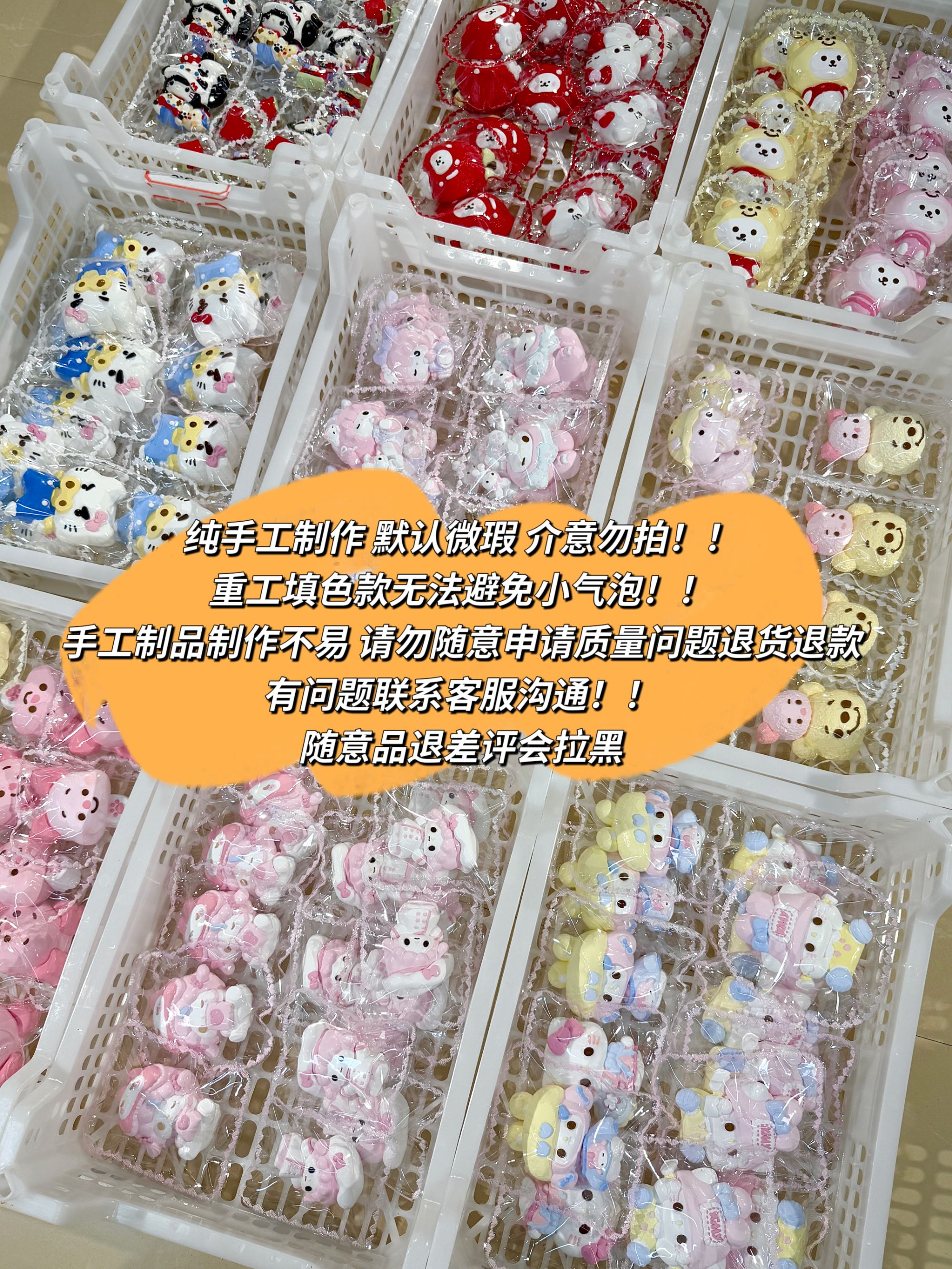 kt系列食品级硅胶捏捏默认微瑕