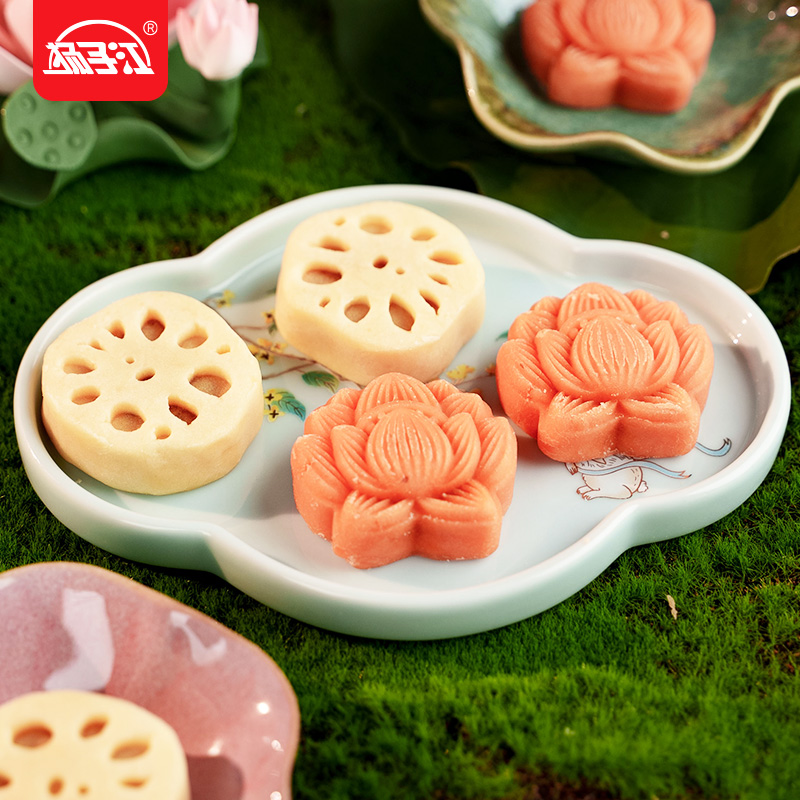 扬子江莲子糕莲花糕绿豆糕武汉特产伴手礼中式传统点心文创伴手礼