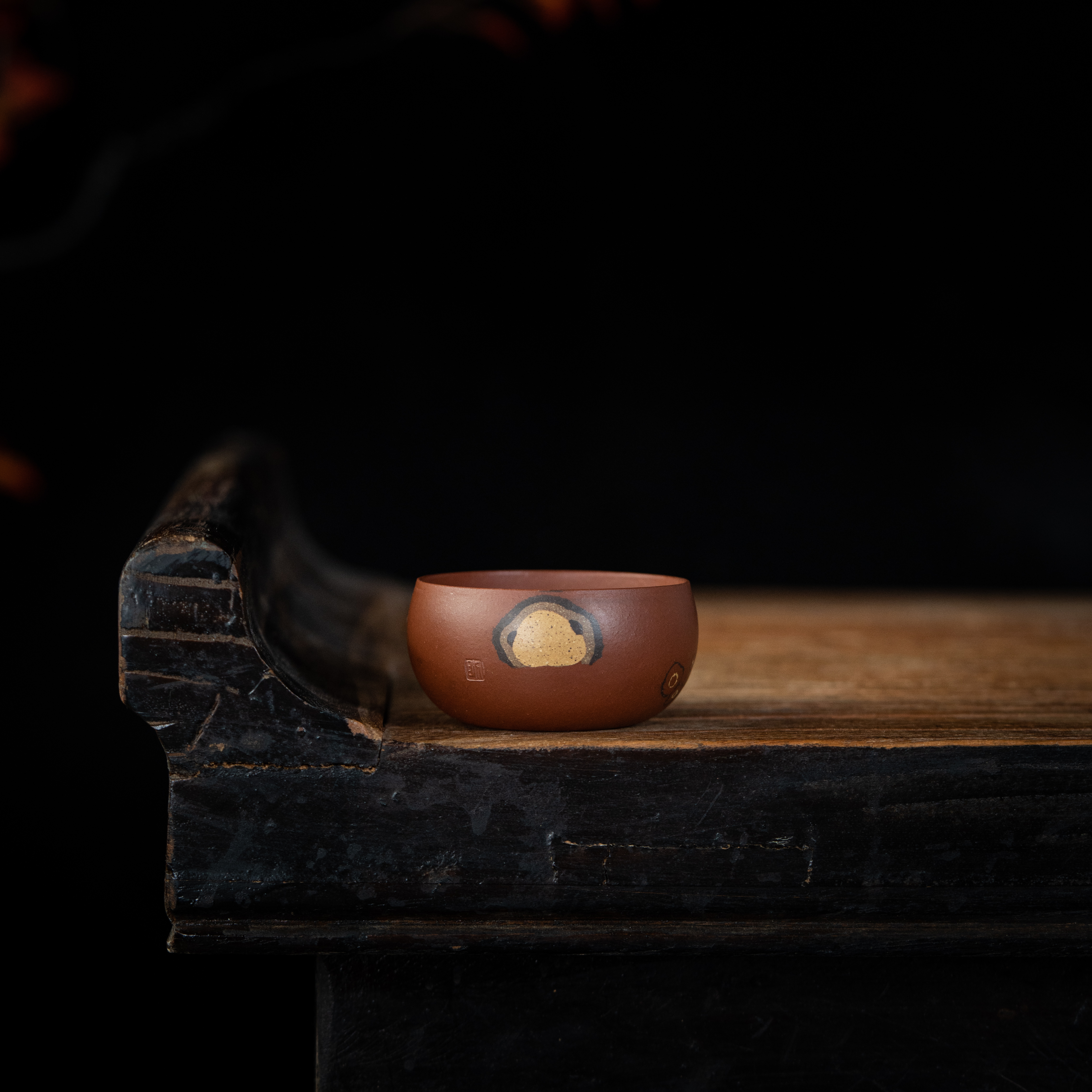 盼盼杯 范陶琦制 清水泥 55cc 紫砂主人杯