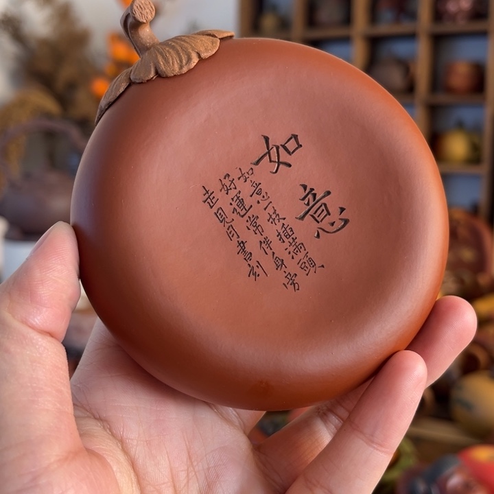 兔***飘茶壶紫砂紫砂壶紫砂茶周边