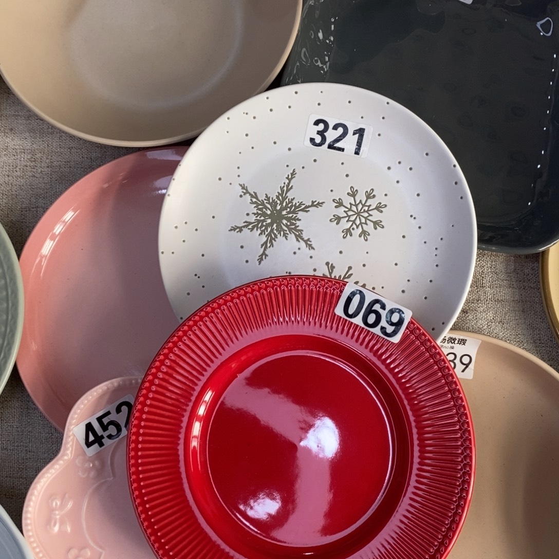 瓷321+069微瑕不介意拍