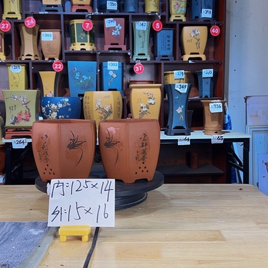 【闪购商品】紫砂紫砂花盆