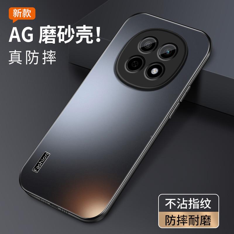 适用oppoA5pro手机壳a5pro新款AG磨砂潮牌硅胶软壳OPPO简约高级带