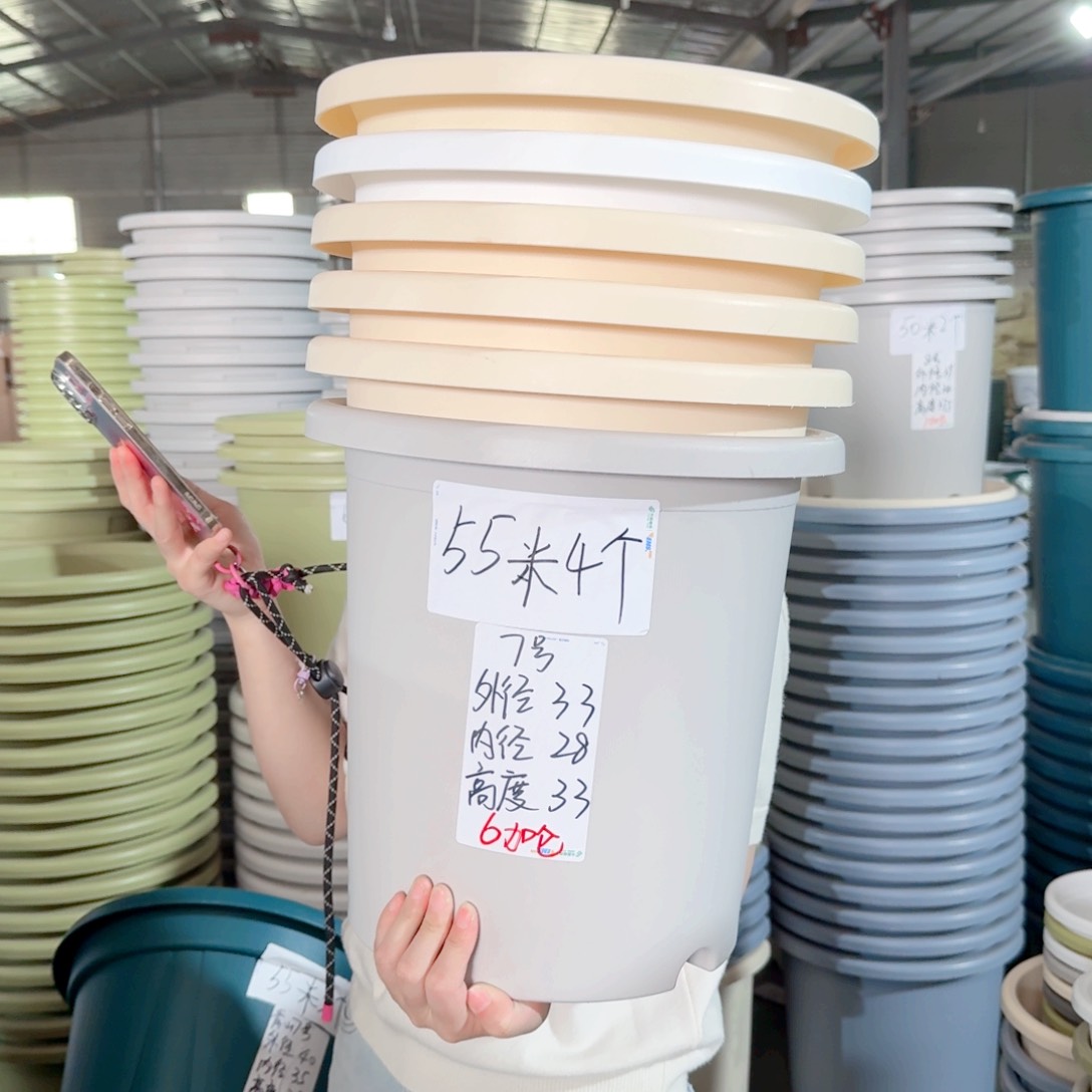 微瑕7#无拖灰白6个