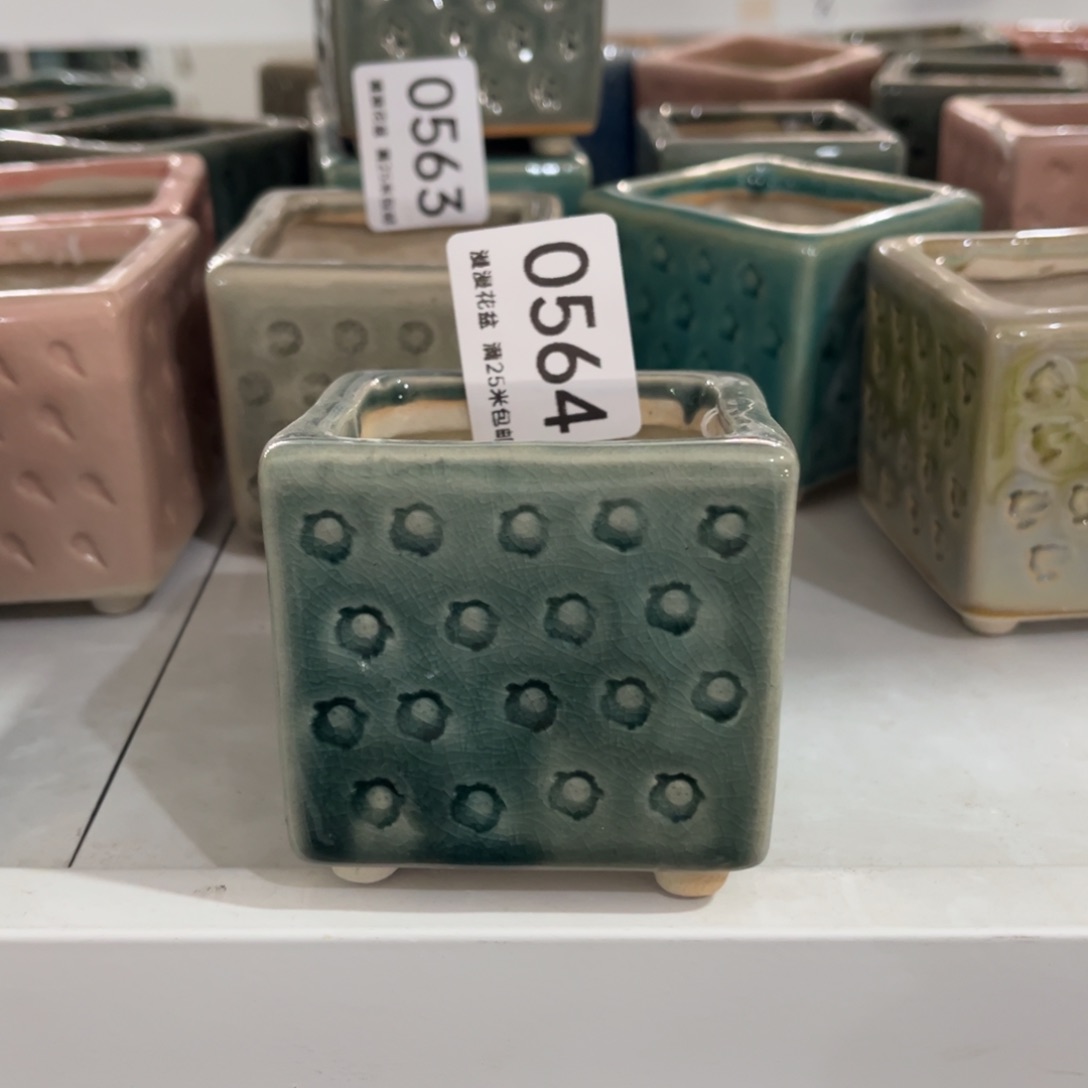 景德镇手工制作瑕疵0564口5