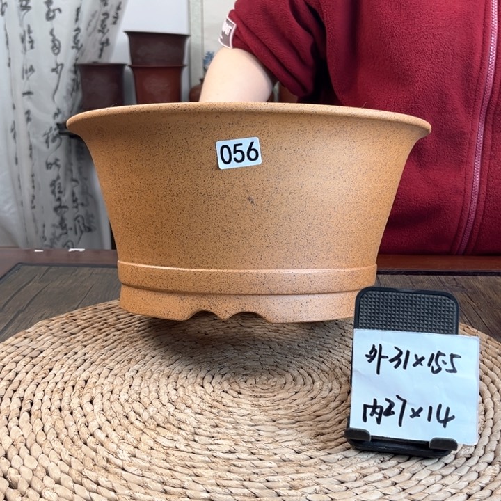 紫砂花盆柴烧大碗056