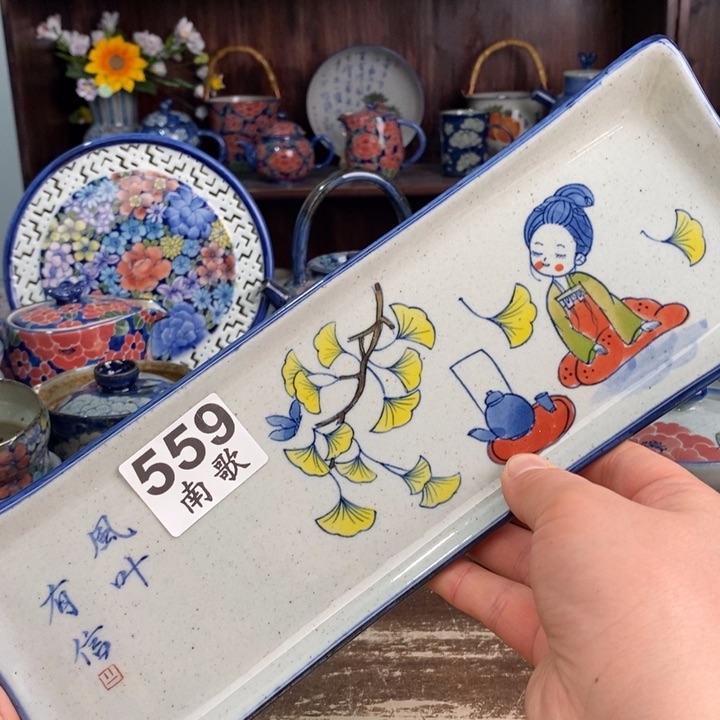 摆件v h h g h h h h h h hj jj