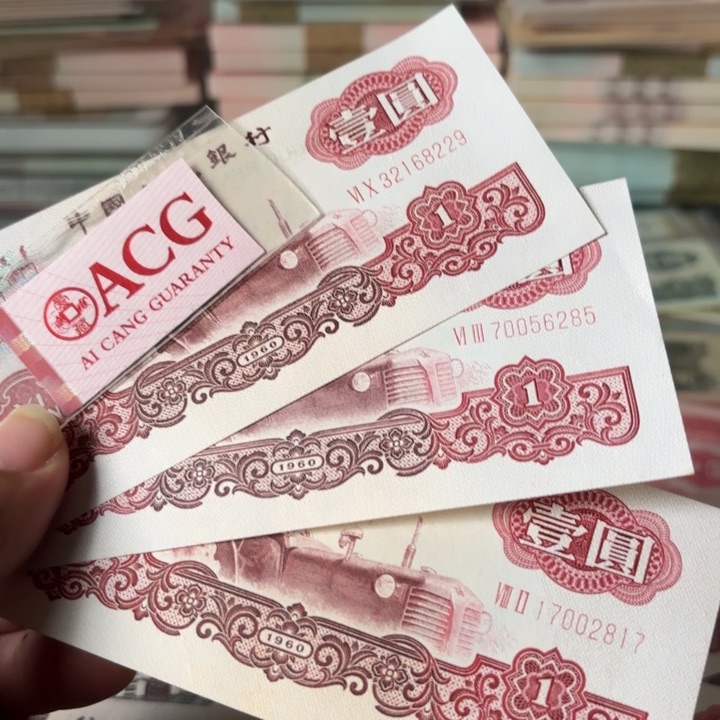 拖拉机3张——————————-