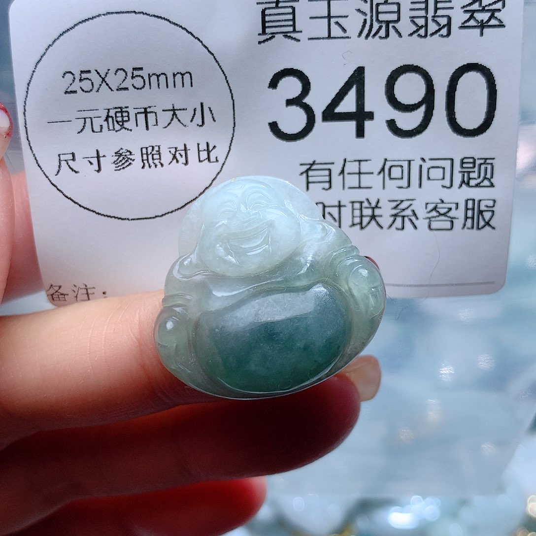翡翠颈饰未镶嵌3490。