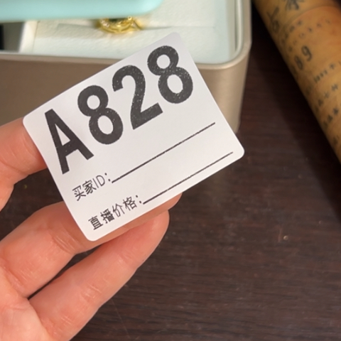 用***3吊坠柏香籽/百香籽