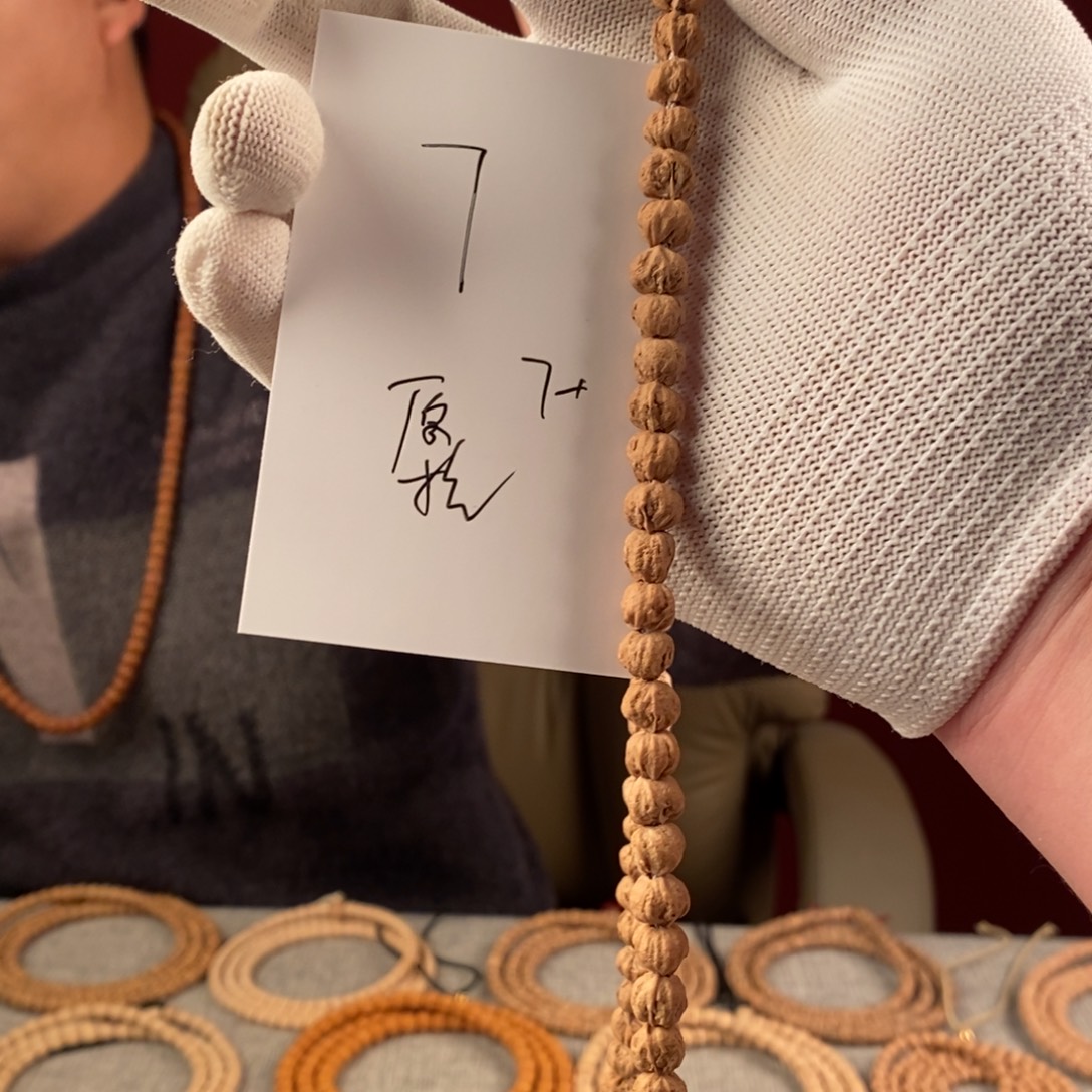 柏香籽/百香籽手串