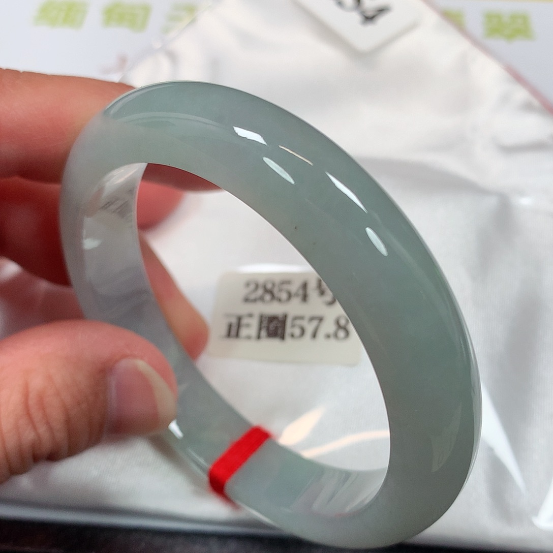 【闪购商品】未镶嵌手镯翡翠2854号