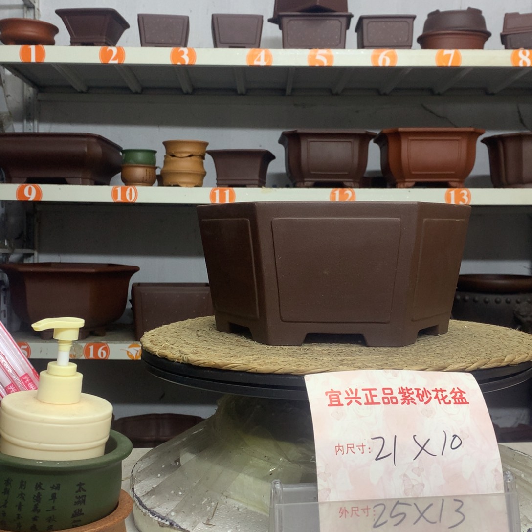 紫砂花盆精品紫砂花盆包邮