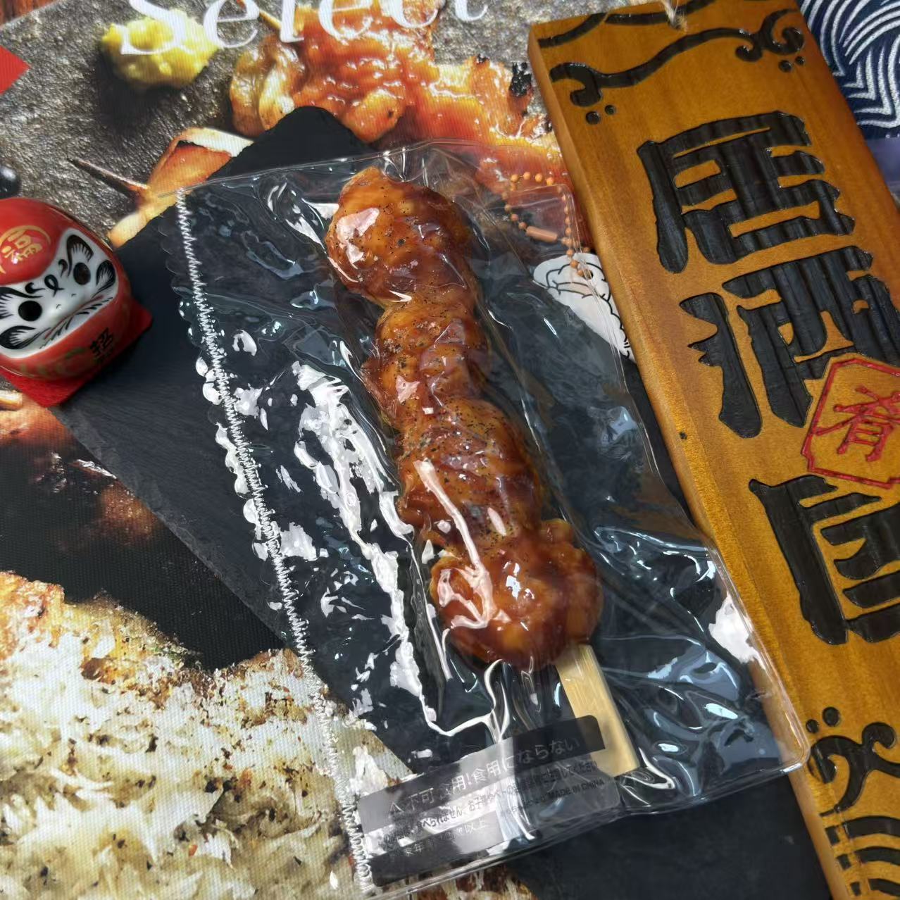 烧鸟串串2号合集【木质炭烤】喜仔yummy食品级硅胶捏捏
