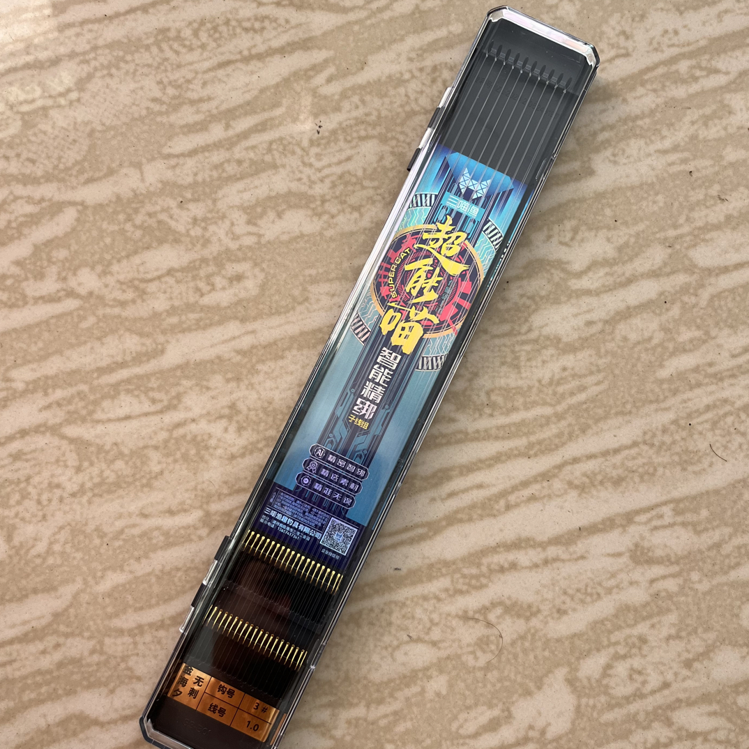 精绑鱼钩（金海夕），子线1.0、1.2，20付每盒