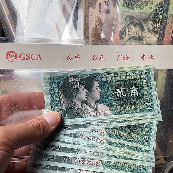 标十000000000000000102
