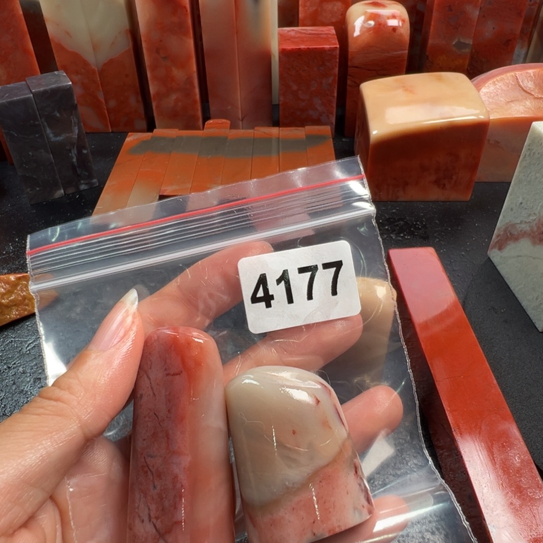 能***能老挝石印石老挝石