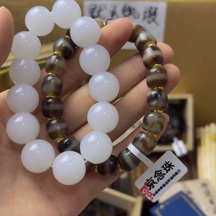 神***舍陶瓷手串（直播专属链接）A645