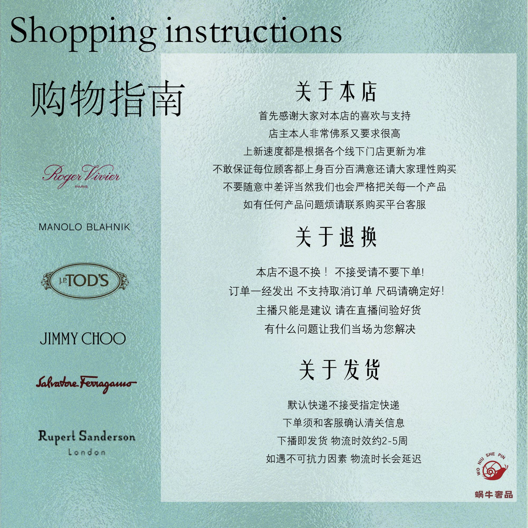 FERRAGAMO/菲拉格慕女士单品鞋靴 英国直邮  （直播专属！！）