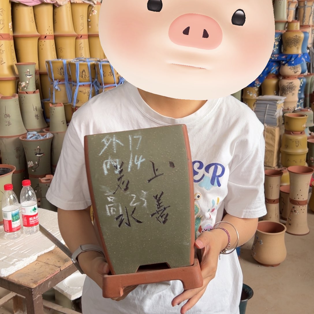 宜兴川阁紫砂花盆单个17/23