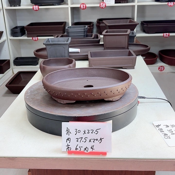 紫砂花盆鼓丁腰元