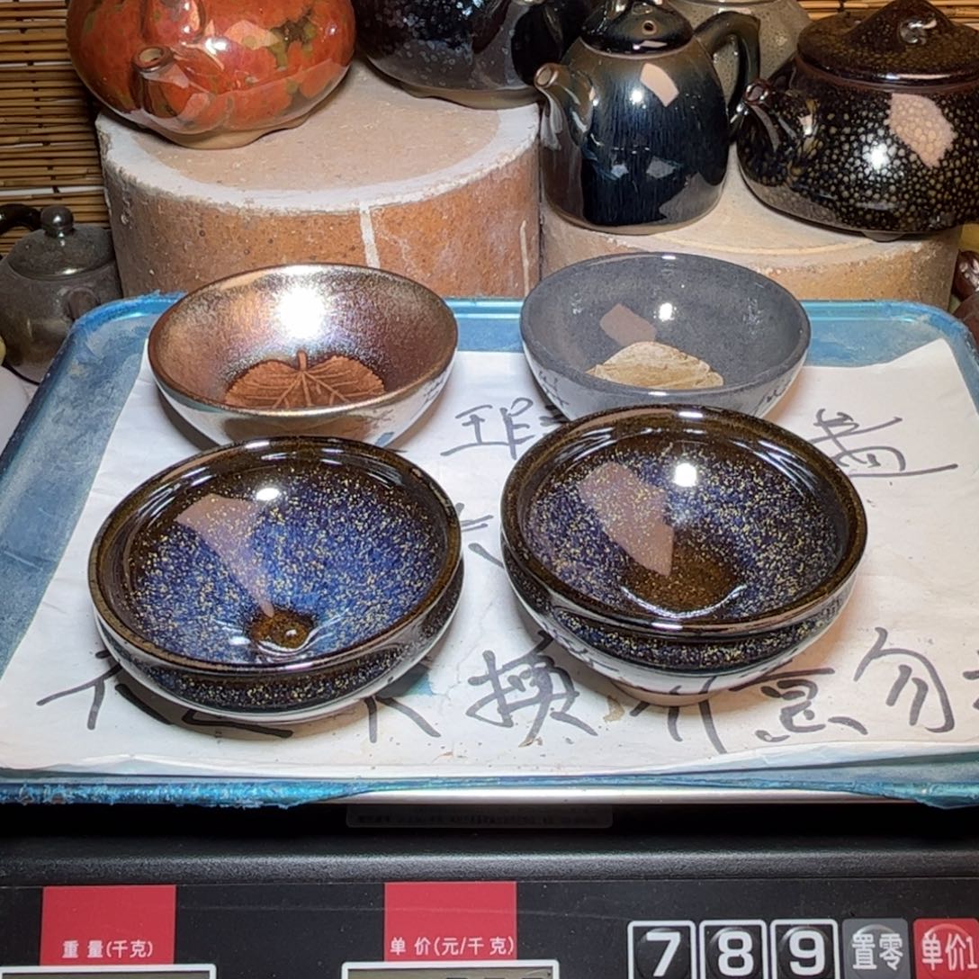 茶盏建窑建盏 微瑕作品
