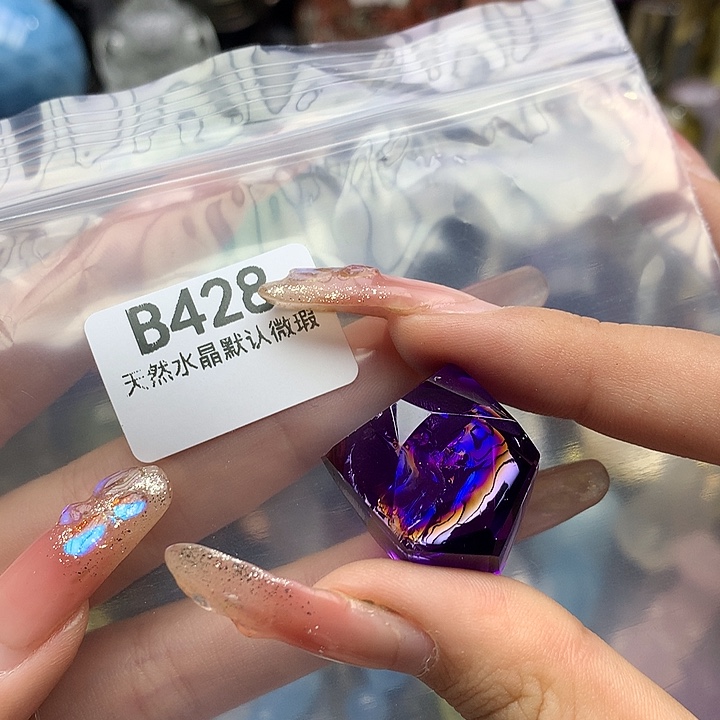 水晶摆件未镶嵌吊坠