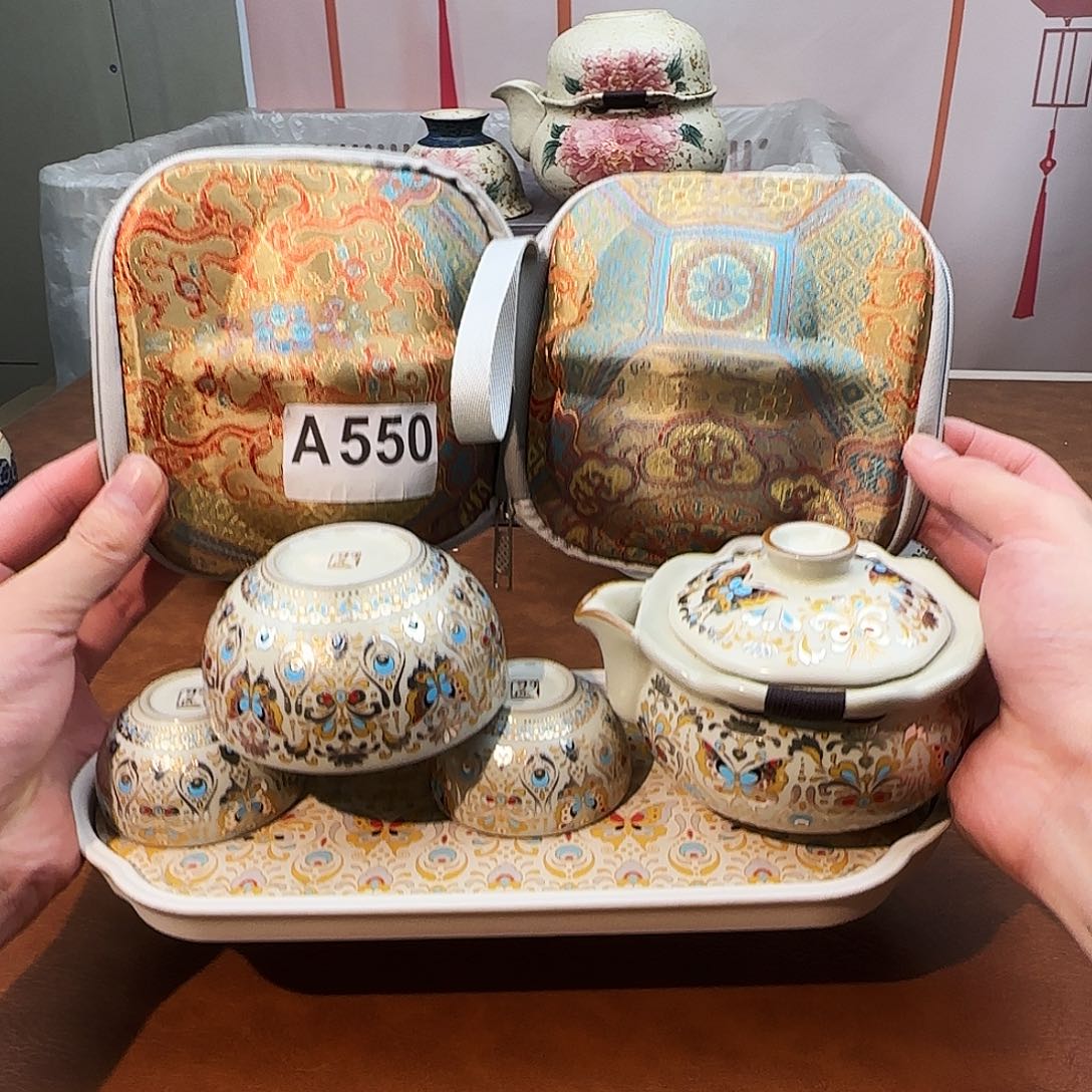 颜瓷闪购商品链接550送茶盘