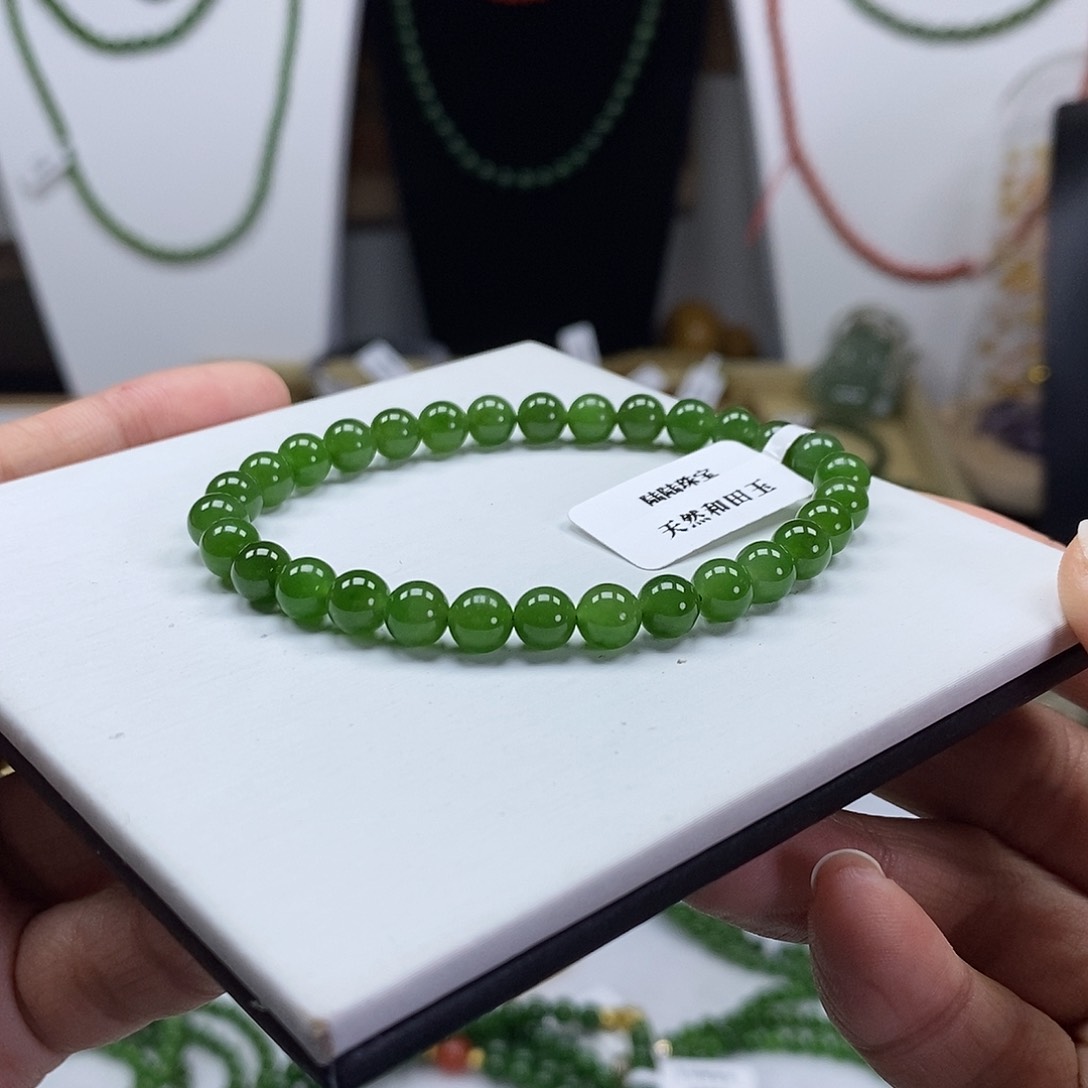 和田玉（碧玉）颈饰未镶嵌伊**一