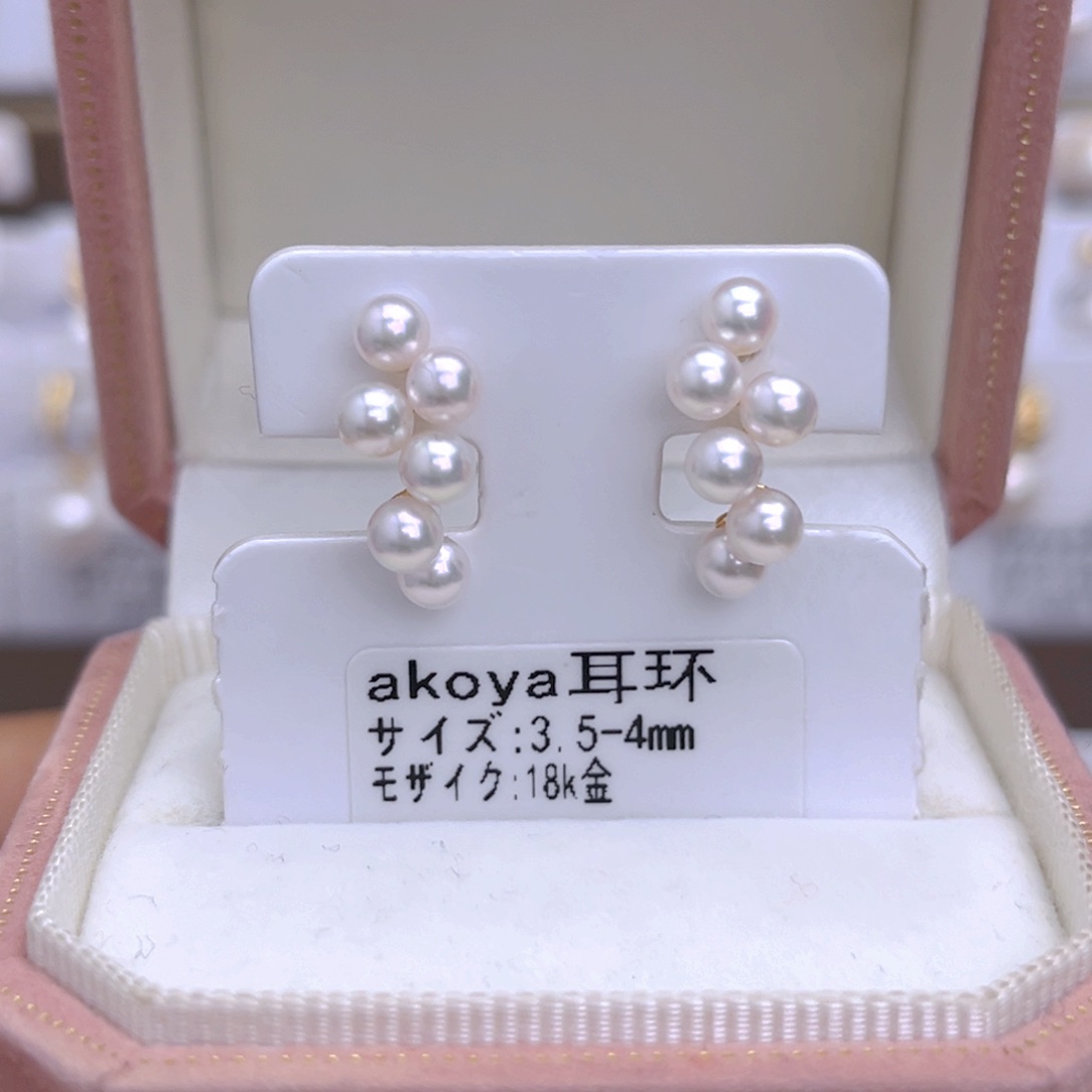 海水珍珠耳饰18K金镶嵌