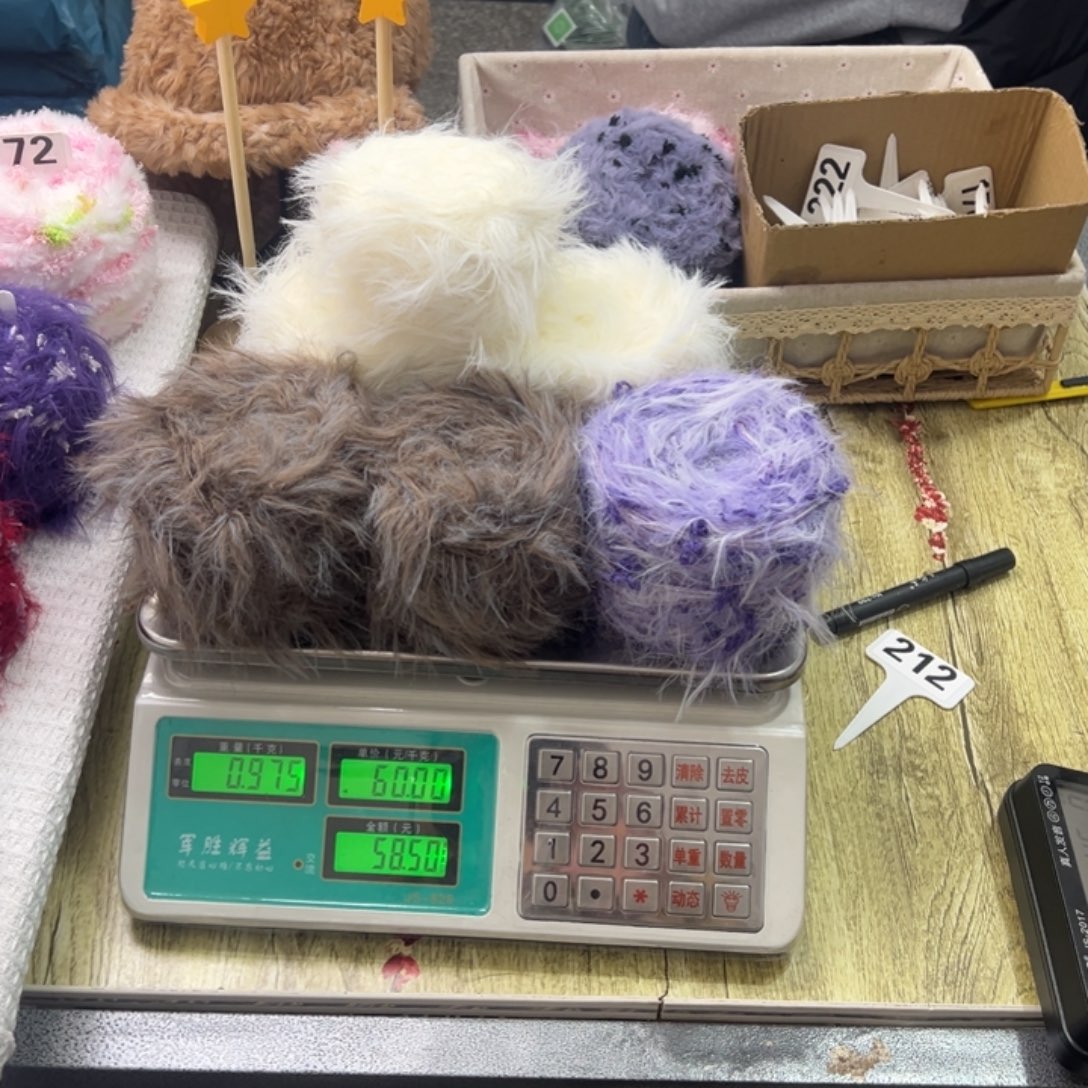 芋***圆棉芋芋圆圆宝子的7团