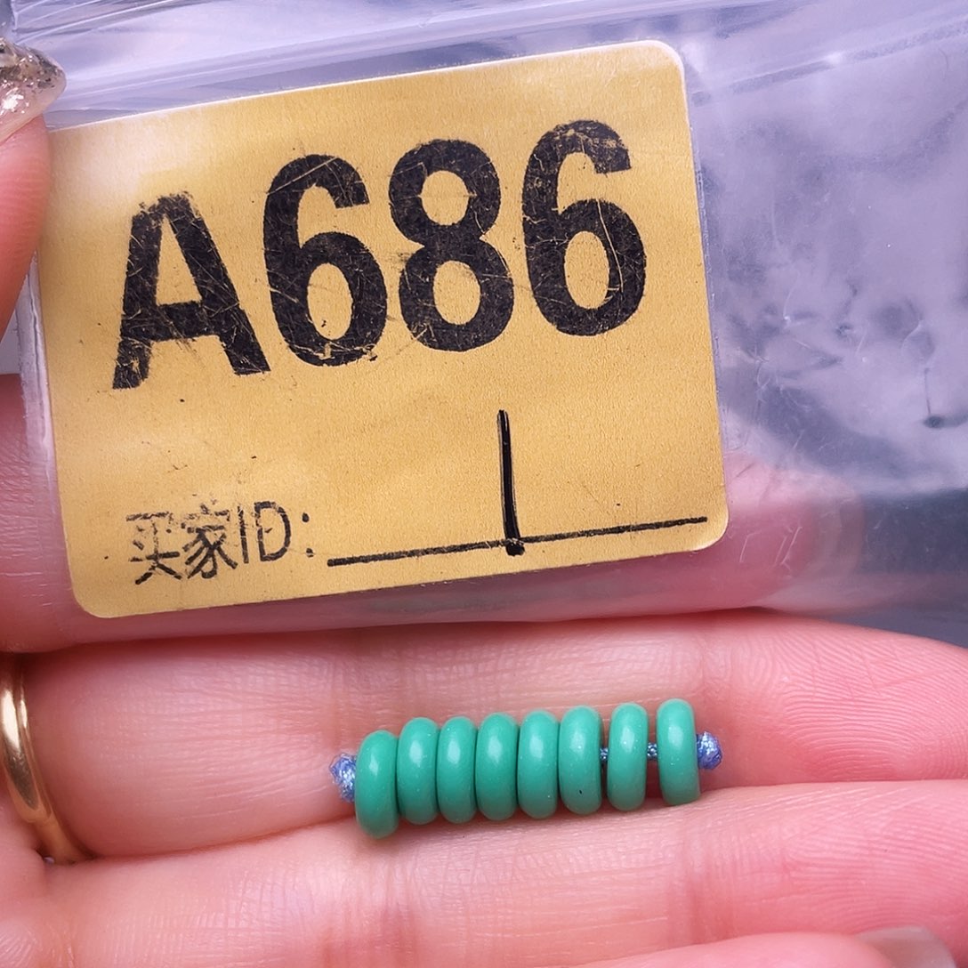 空竹十堰特色散珠