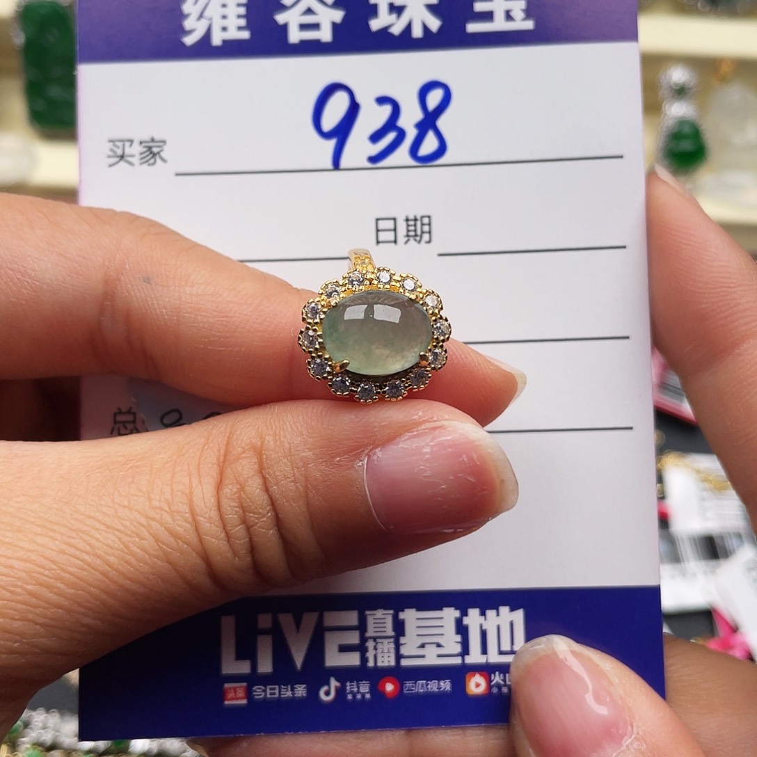 翡翠戒指银S925镶嵌天然翡翠