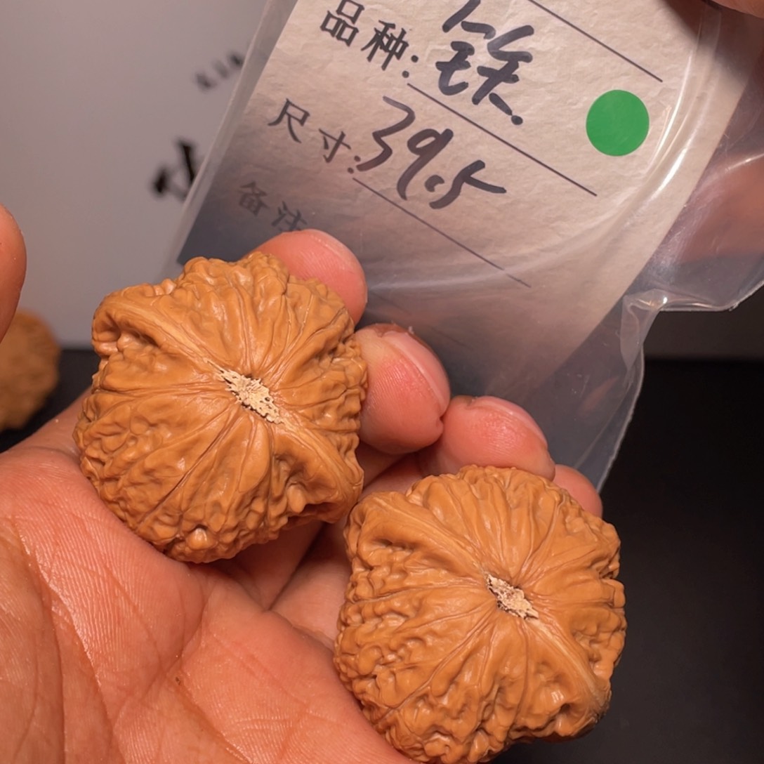 文玩核桃吊坠文玩核桃