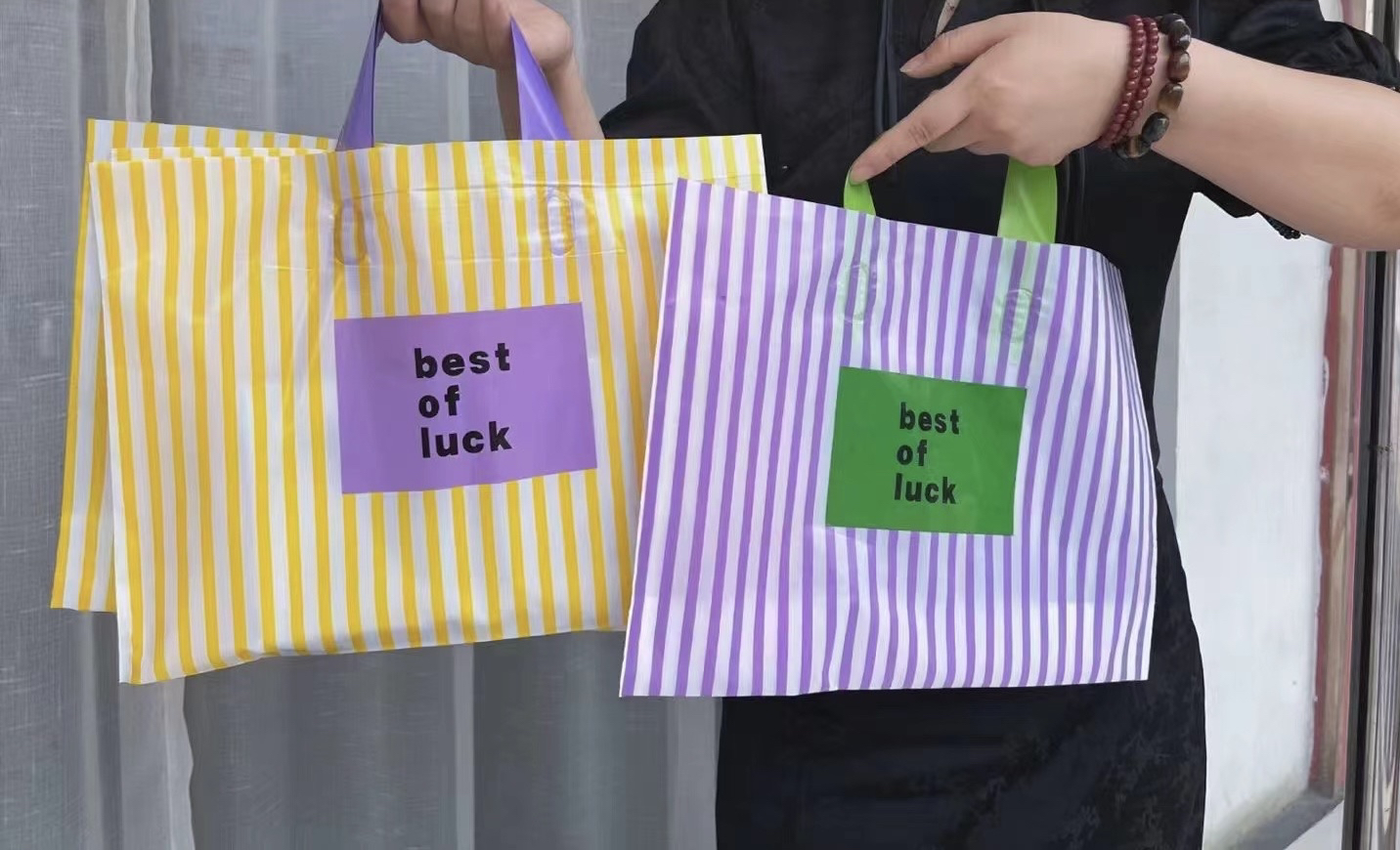 礼品衣服包装袋购物塑料袋服装店手提袋子定制化妆品袋子订做logo