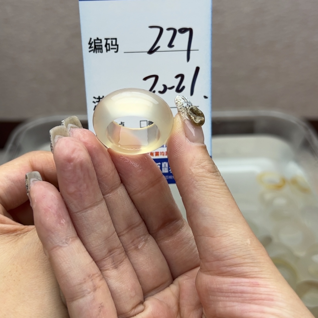 玛瑙/玉髓未镶嵌戒指