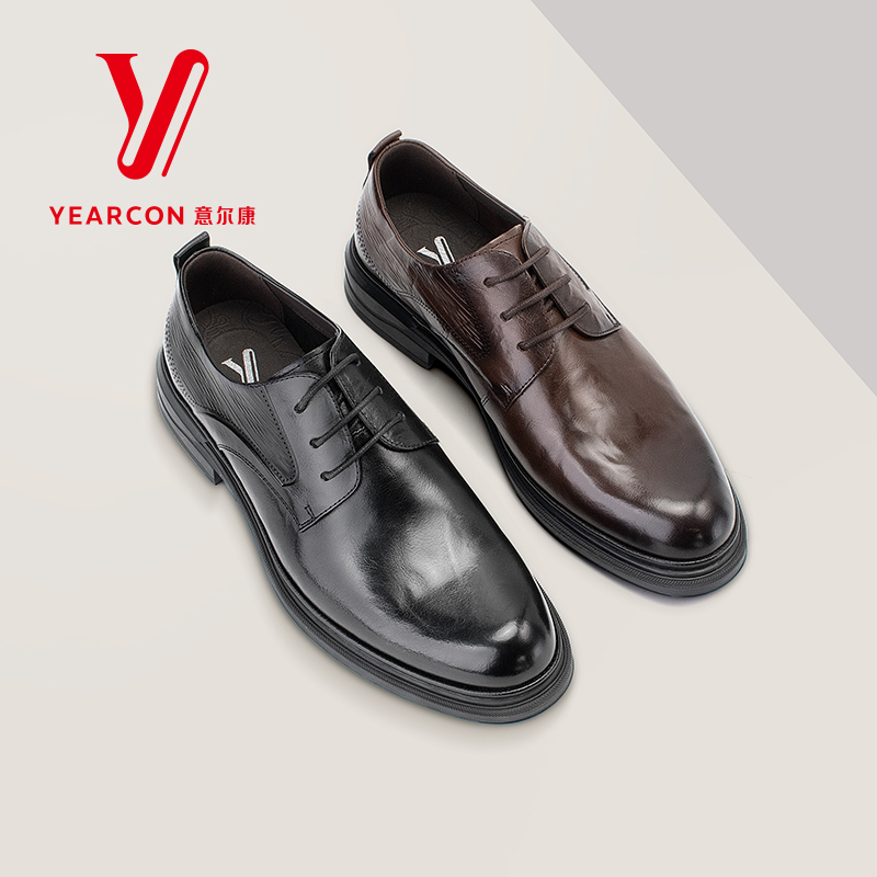 意尔康皮鞋男手抓纹真皮商务正装鞋2025新款牛皮透气男单鞋91473A