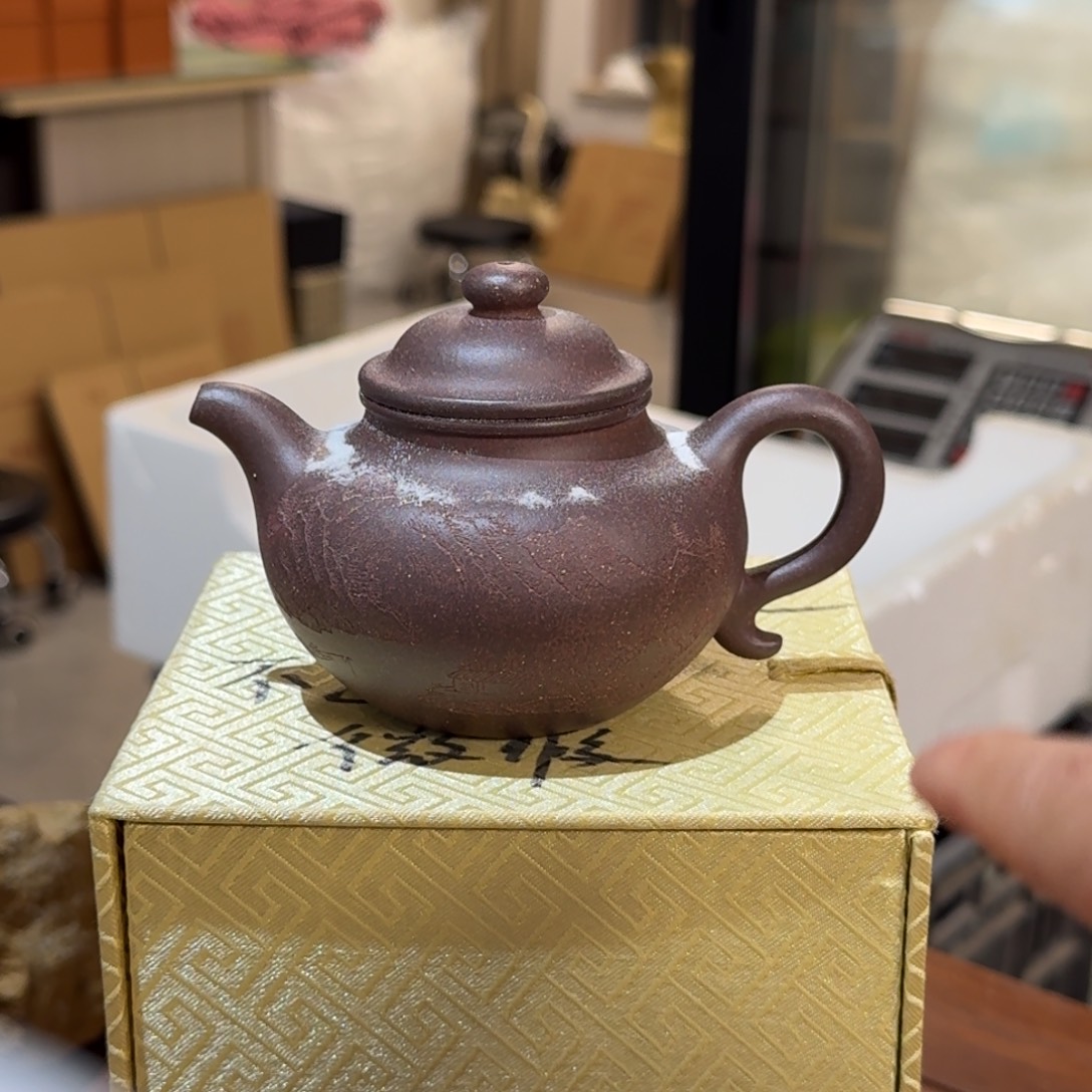 茶壶紫砂原矿原石的制作方法是