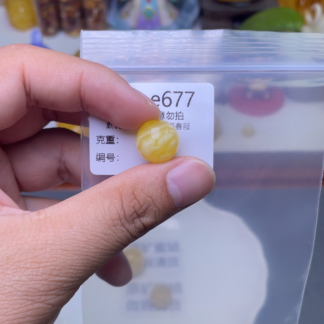 琥珀未镶嵌珠宝奇石