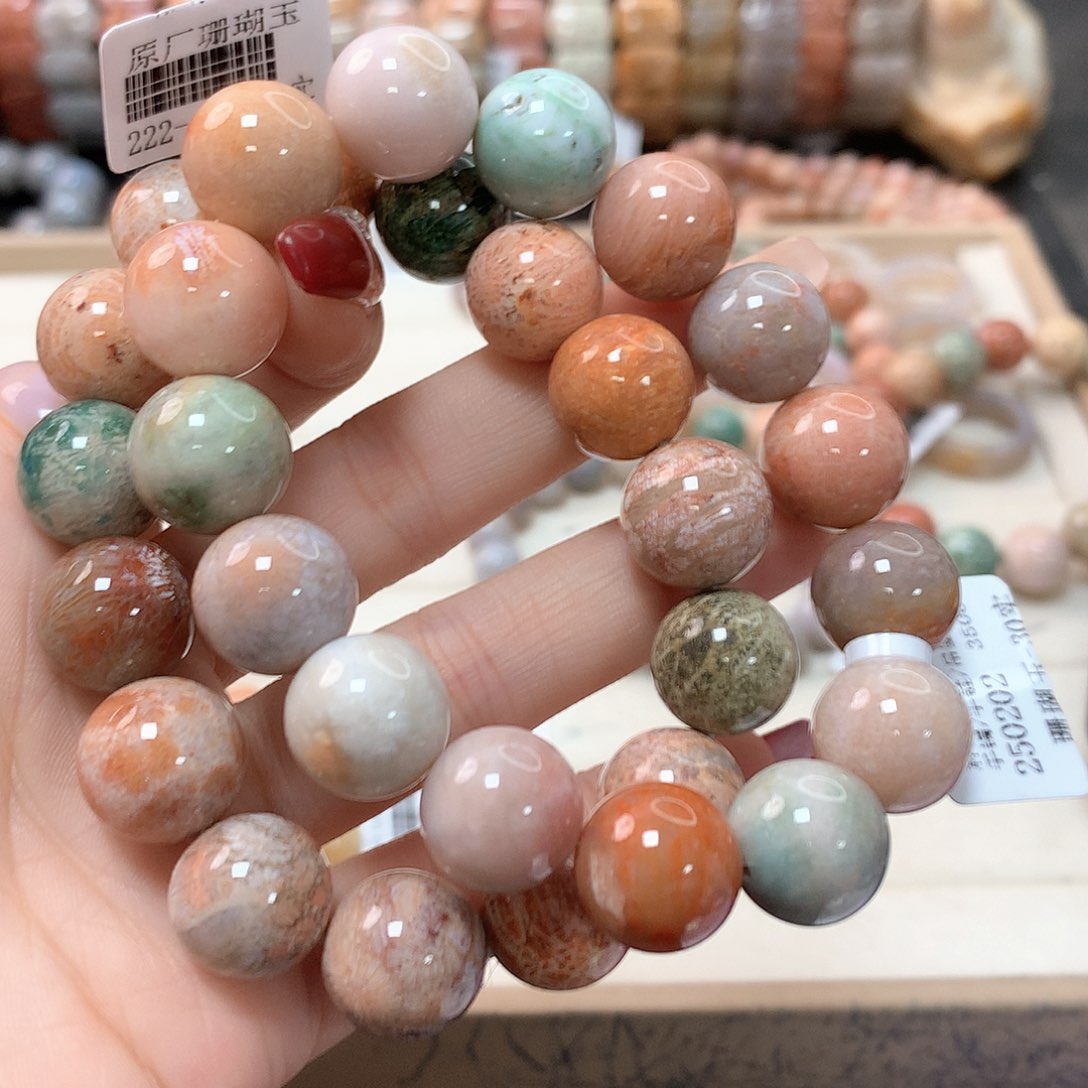 硅化珊瑚（珊瑚玉）手链未镶嵌潇**贝796