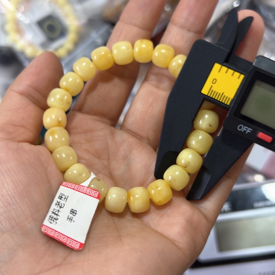 琥珀珠宝奇石未镶嵌869