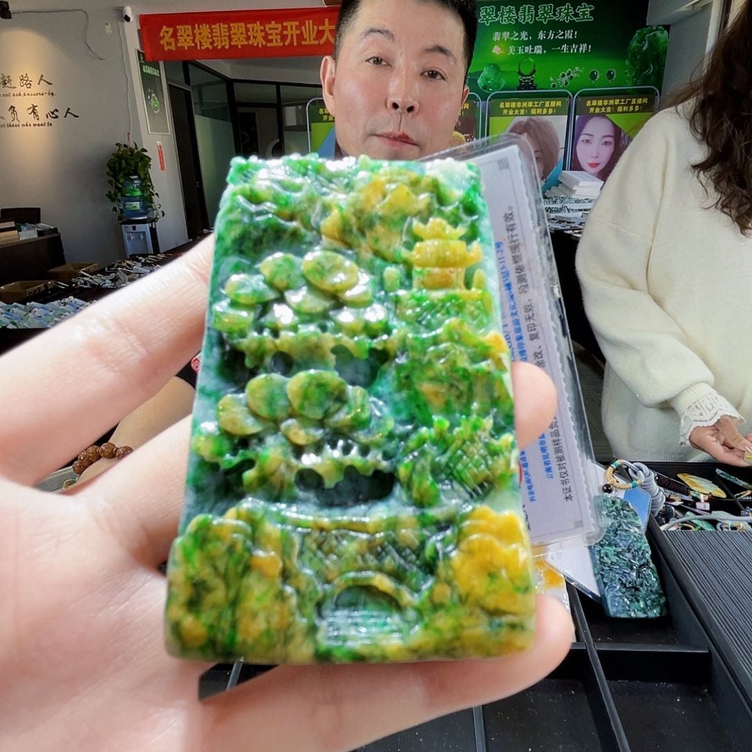 颈饰未镶嵌翡翠翡翠