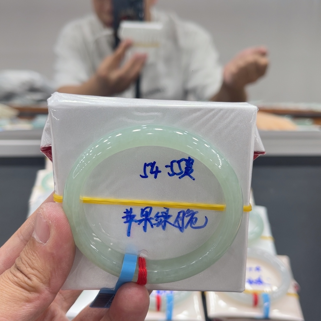 翡翠未镶嵌手镯缅甸翡翠