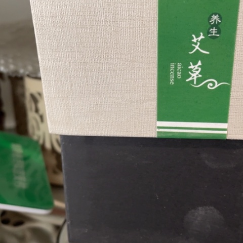 【闪购商品】缸摆件摆件摆件摆件摆件不