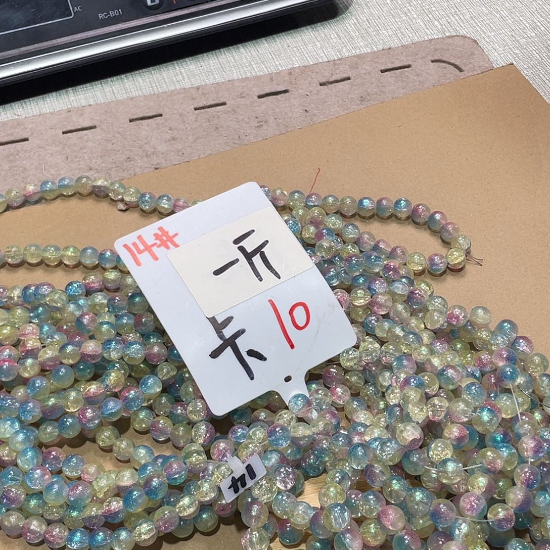 无纺布直播间闪购链接