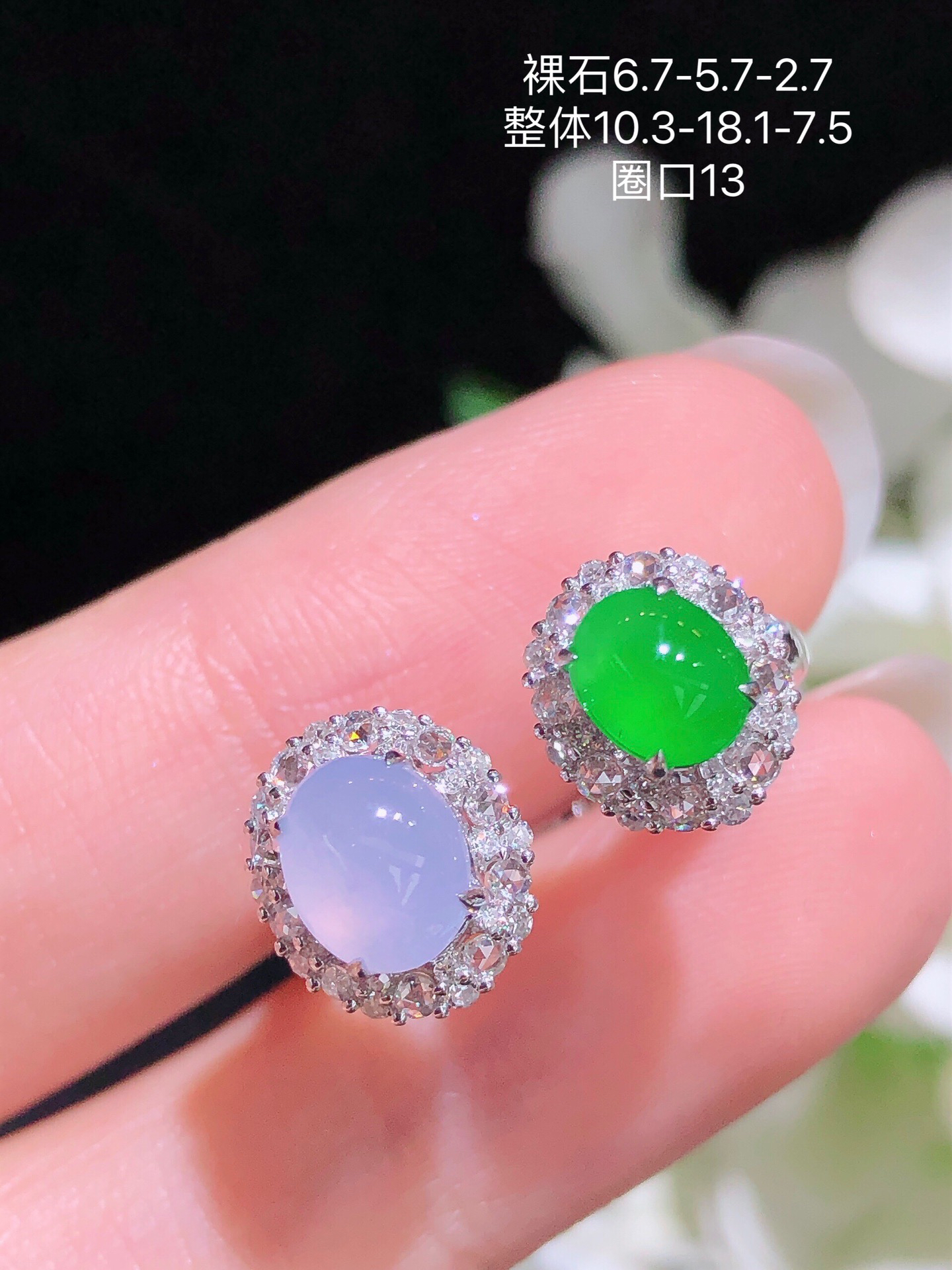 天然缅甸翡翠A货双色蛋面戒指18k金镶钻