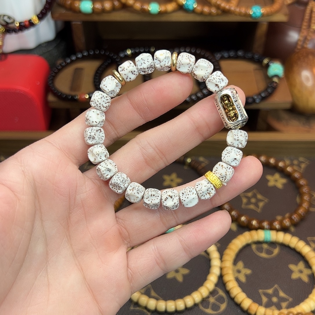 星月菩提手串备注身高体重 