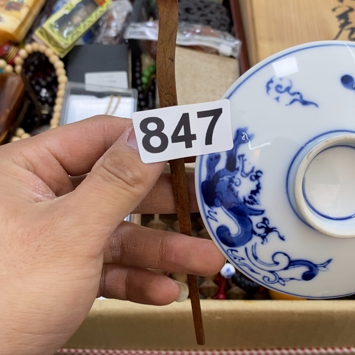 瓷片哦哦哦哦哦哦哦哦哦哦哦哦哦